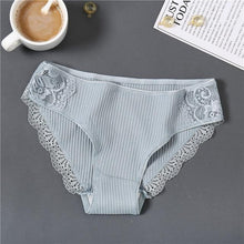 Load image into Gallery viewer, New Sexy Lace Panties For Women Girls Underwear Cotton Panty 2019 Soild Elasticity Comfortable Low-Rise Lingerie Panties M L XL - UK Fashion Market