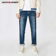 Load image into Gallery viewer, JackJones Men's Stretch Loose fit Jeans Men's Denim Pants Brand New Style Trousers Jack Jones Menswear 219132584 - UK Fashion Market