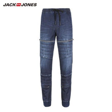 Load image into Gallery viewer, JackJones Men's Stretch Loose fit Jeans Men's Denim Pants Brand New Style Trousers Jack Jones Menswear 219132584 - UK Fashion Market