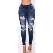 Load image into Gallery viewer, High Waist push up denim jeans - UK Fashion Market
