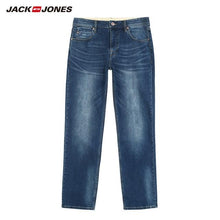 Load image into Gallery viewer, JackJones Men's Stretch Loose fit Jeans Men's Denim Pants Brand New Style Trousers  Jack Jones Menswear 219132584 - UK Fashion Market
