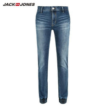 Load image into Gallery viewer, JackJones Men's Stretch Loose fit Jeans Men's Denim Pants Brand New Style Trousers  Jack Jones Menswear 219132584 - UK Fashion Market
