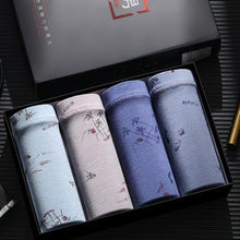 Load image into Gallery viewer, 4PCS/Set High Quality Brand Boxer Mens Underwear U Convex Boxers Shorts Sexy Soft Male Panties Printed Breathable Underpants - UK Fashion Market
